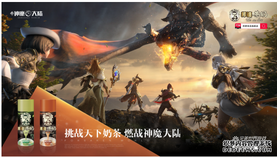 ħ½չ2020Chinajoy ħƽ罵